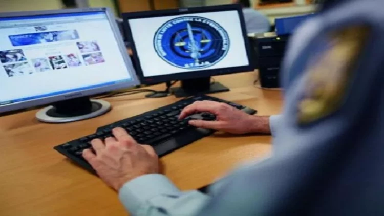 DİN-dən xəbərdarlıq: Bu bildirişlərə aldanmayın!