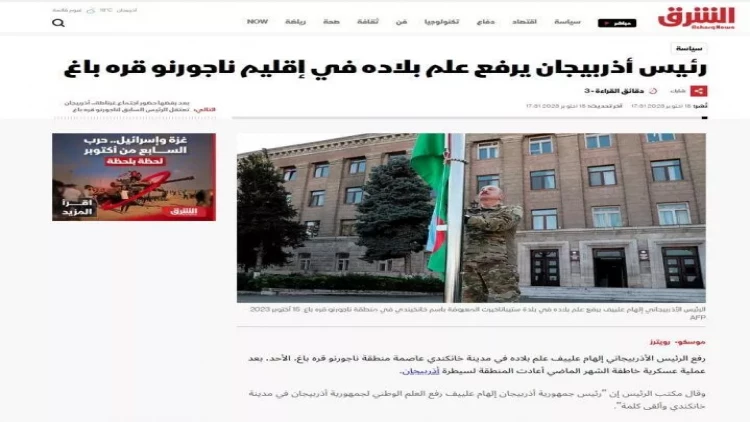 Prezidentin Xankəndiyə səfəri xarici KİV-lərin gündəmində - FOTO