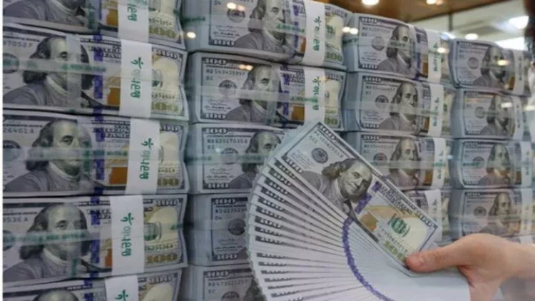 Azərbaycanın dövlət borcu açıqlandı