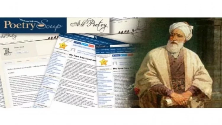 Məhəmməd Füzuli yaradıcılığı ABŞ-ın ədəbiyyat portallarında