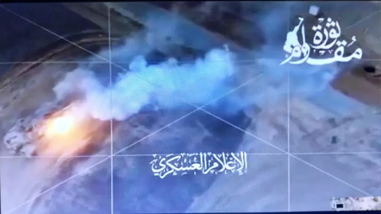 HƏMAS İsrail Ordusuna məxsus tankı vurdu - VİDEO