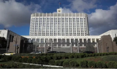 Rusiya Nazirlər Kabinetində maska rejimi tətbiq edilir