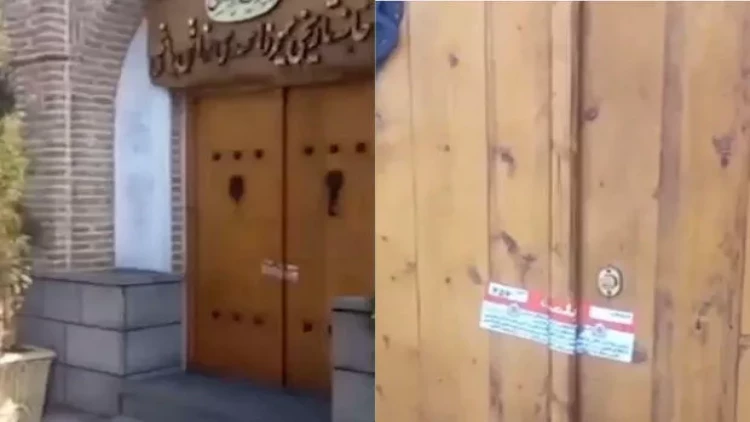 Güney Azərbaycanda hicaba görə hotel bağlandı - VİDEO