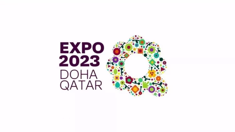 Azərbaycan “Doha Ekspo 2023”də təmsil olunacaq - FOTO