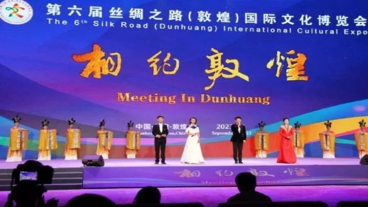 Azərbaycan musiqisi və rəqsi Çində beynəlxalq sərgidə təqdim edilib - FOTO