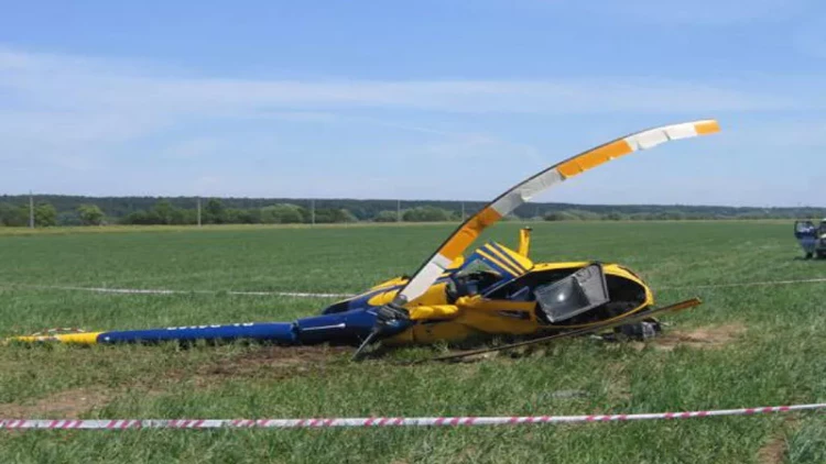 ABŞ-də helikopter qəzaya uğrayıb, ölənlər var