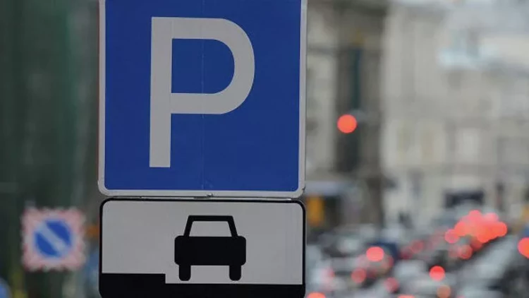 Parklanma pulunun onlayn qaydada yığılması büdcəyə necə təsir göstərəcək?