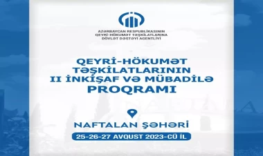 “QHT-lərin II İnkişaf və Mübadilə proqramı”na seçim başlayır