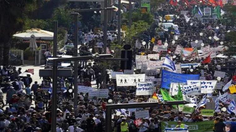 İsraildə məhkəmə islahatlarına qarşı mitinq keçirilib