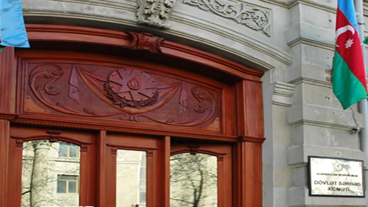 DSX “22 iyul - Milli Mətbuat Günü” münasibətilə tədbir keçirib