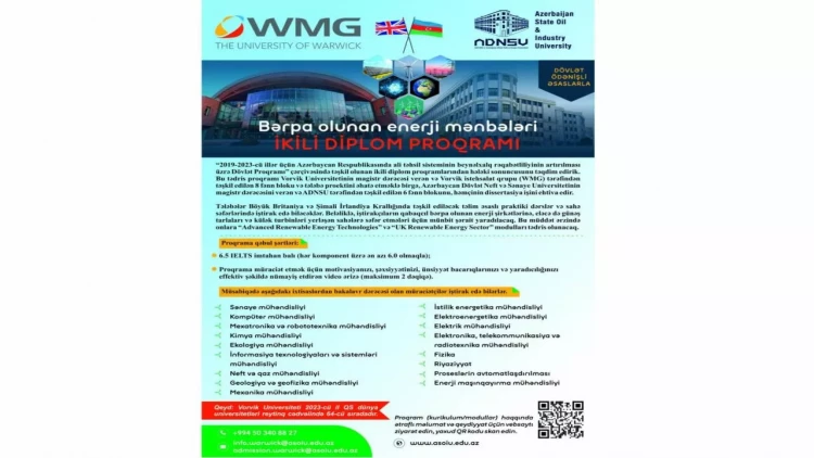 ADNSU ilə Vorvik Universiteti arasında İkili Diplom Proqramına start verildi