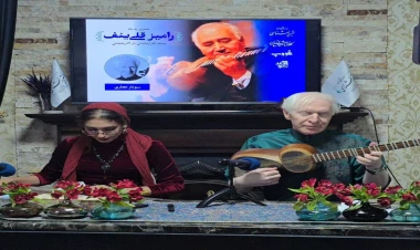 Təbrizdə unudulmaz tarzən, professor Ramiz Quliyevin xatirə axşamı keçirilib – VİDEO - FOTO