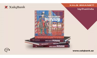 Mirzə Qədim İrəvani “Xalq Əmanəti” layihəsinin 26-cı nəşrində - FOTO