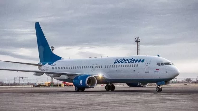 Moskvadan qalxan təyyarə təcili eniş etdi