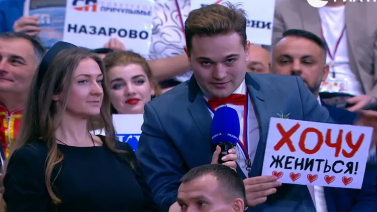 Putinin mətbuat konfransında gözlənilməz evlilik təklifi