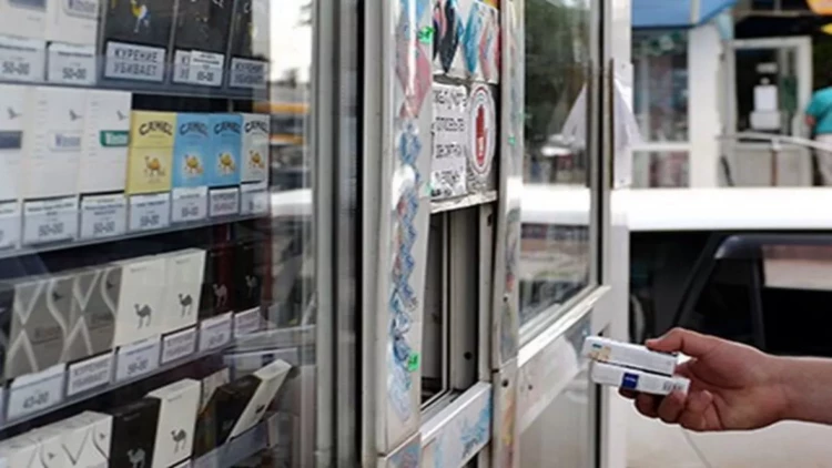 Siqaretin nə qədər bahalaşacağı bilindi - QİYMƏT