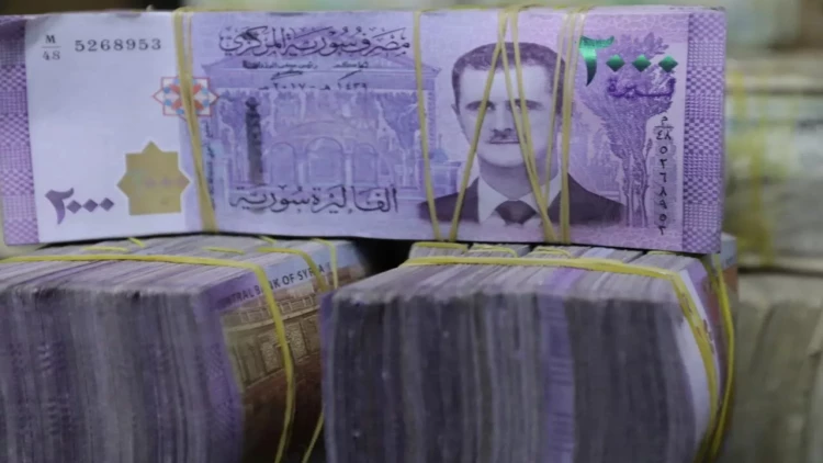 Suriyada yeni valyuta tədavülə buraxılacaq