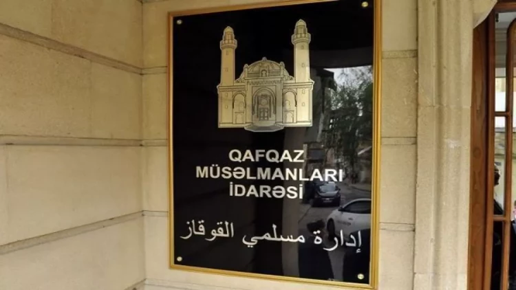 QMİ vətəndaşlara çağırış etdi - SƏBƏB