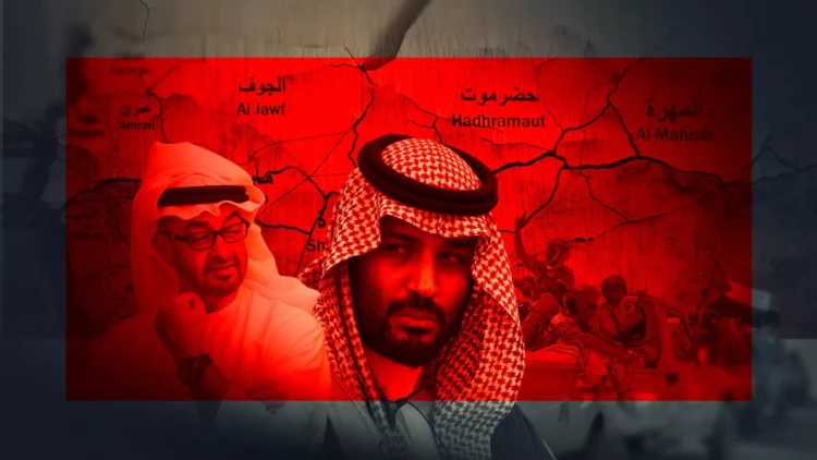 Yəmən böhranı və ittifaqların dağılması: Yaxın Şərqin yeni xəritəsi