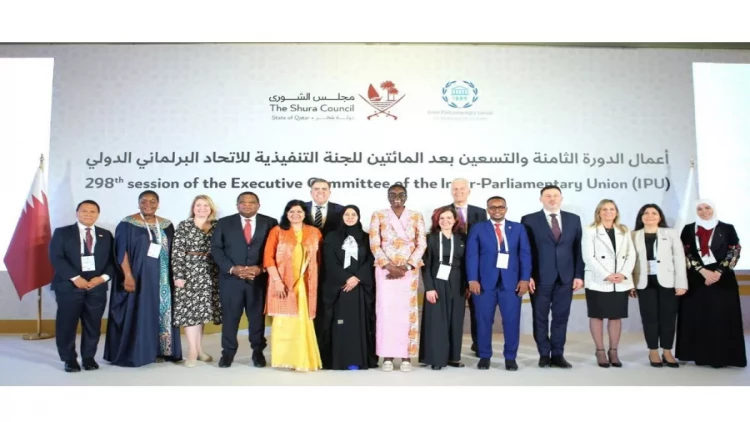 Azərbaycan nümayəndəsinin iştirakı ilə Dohada Parlamentlərarası İttifaqın İcraiyyə Komitəsinin 298-ci sessiyası keçirilir - FOTO