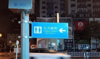 Çində ayaqyolu mədəniyyəti və turistlər üçün vacib məsləhətlər - FOTO