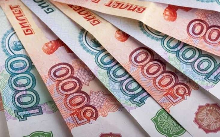 Avro və rubl bahalaşdı