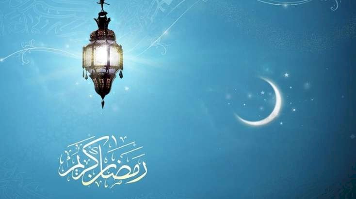 26-cı günün duası - İmsak və iftar vaxtı