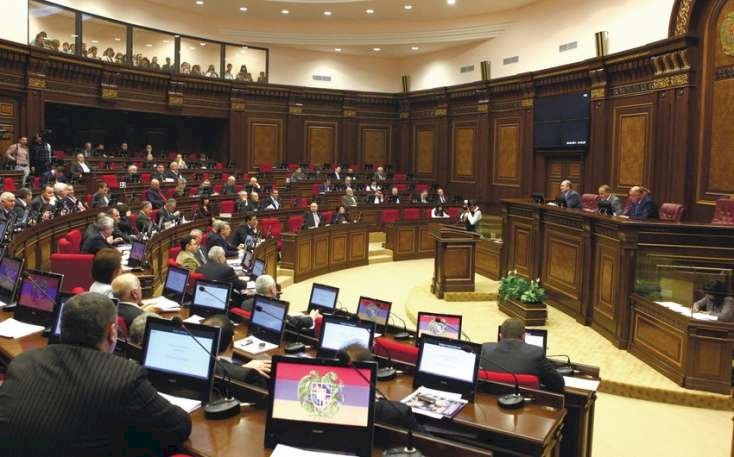 Ermənistanda iki deputatın toxunulmazlığı ləğv edildi