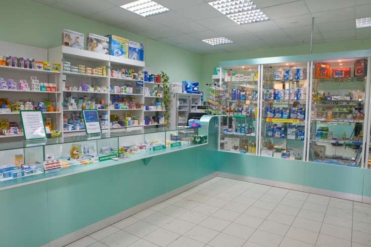 Bakıda satılan bu dərmanı qəti almayın - Ölümcüldür